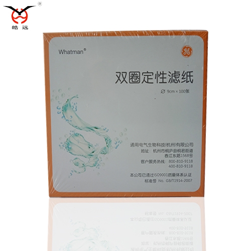 Double-loop qualitative filter paper