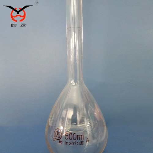 Volumetric flask