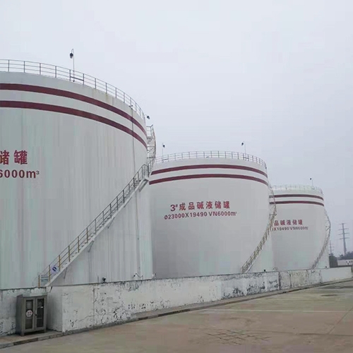 Liquid alkali-storage tank